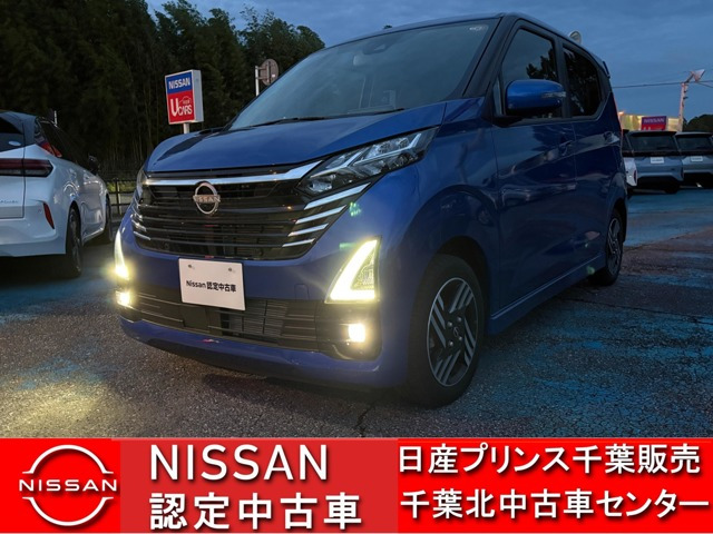 日産 デイズ 