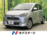禁煙車 SDナビ バックカメラ ドライブレコーダー 衝突軽減