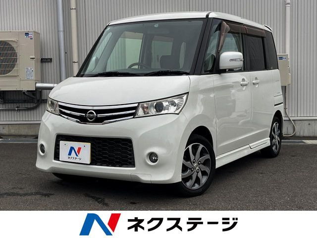 日産 ルークス 