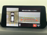 ◆北海道、東北、関東、中部、関西、中国、四国、九州、沖縄、全国各地どこからでも対応可能です!!お気軽にガリバーにお気軽にご相談ください!!