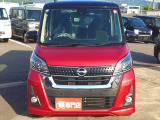届出(登録)済未使用車なら最短1〜2週間で納車できます!新車の場合は納期が平均1〜2か月かかるため、このメリットでご購入される方も多いです。