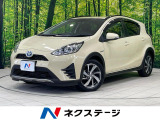 純正ナビ バックカメラ セーフティセンス 禁煙車 ドライブレコーダー