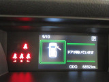 たとえばダイハツのお店にある、たくさんのスマアシ搭載車は、正常に作動する事をしっかり確認します。