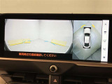安全機能のバックモニター&全周囲モニターも装備です。