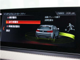 ■ インテリジェントセーフティ(車線逸脱警告、前車接近警告機能、衝突回避・被害軽減ブレーキ)