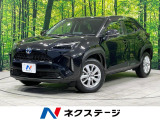 純正8型ディスプレイ バックカメラ セーフティセンス レーダークルーズ