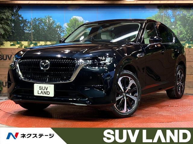 マツダ CX-60 
