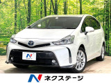 純正SDナビ バックカメラ 禁煙車 スマートキー LEDヘッド