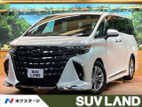 モデリスタエアロ JBLサウンド ユニバーサルステップ ガラスルーフ