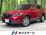 BOSEサウンド ディーゼル 純正ナビ レーダークルーズ バックカメラ