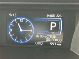 撮影時の走行距離です
