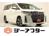 新潟市で550台以上!大きな中古車店です。ワンプライスで安心価格、交渉いりません♪販売・買取・整備も全部お任せください!