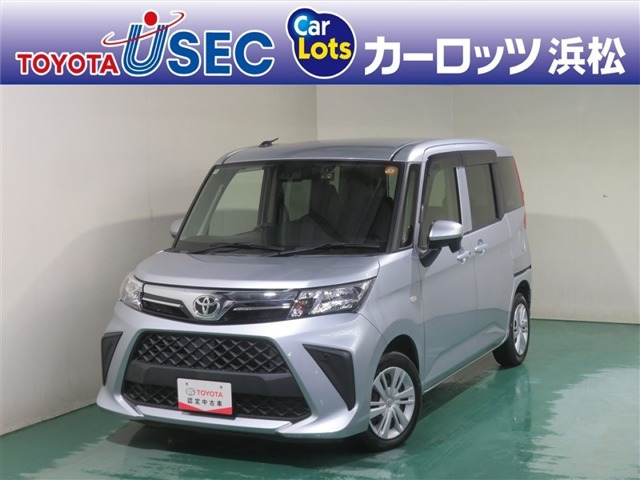 ルーミー 1.0 X
