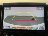 【注】販売は当店にご来場頂ける一般のお客様を優先させて頂きます。◆事前に在庫の有無のご確認お願いします。あらかじめご了承ください。【注】