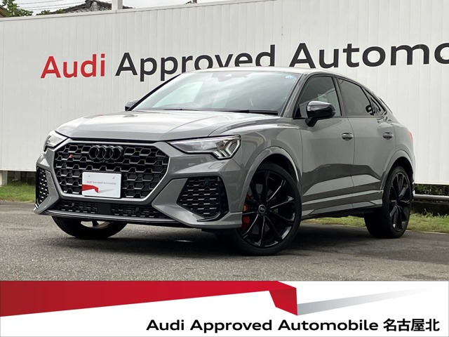 RS Q3スポーツバック  2.5 4WD
