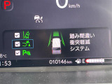 ◆【お問い合わせください】写真の内容に関してやおクルマ購入までの流れなどご不明点、ご質問等がございましたらお気軽にガリバー店舗までお問い合わせください。
