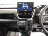中古車は一物一価、同じようなお車でも、整備状況、外内装の状態など様々です。