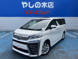 近県(隣県)のみの販売とさせていただいております