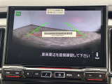 ◆北海道、東北、関東、中部、関西、中国、四国、九州、沖縄、全国各地どこからでも対応可能です!!お気軽にガリバーにお気軽にご相談ください!!