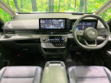 セレナ 1.4 e-POWER ルキシオン 