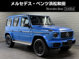 この度は当店の車輌をご覧いただき誠にありがとうございます。どうぞごゆっくりとお選びくださいませ。<メルセデス・ベンツ浜松和田サーティファイドカーセンター/浜松ヤナセ株式会社>