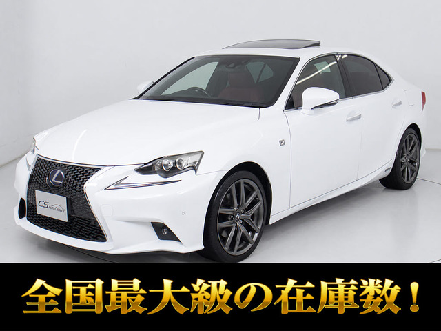 IS 300h Fスポーツ サンルーフ プリクラッシュ LDA