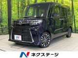 9型SDナビ 全周囲カメラ スマアシ 両側電動スライドドア