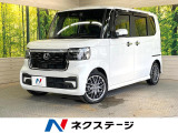 純正9型ナビ 全周囲カメラ 両側電動ドア 衝突軽減 ハーフレザーシート