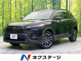 バックカメラ 衝突被害軽減システム 禁煙車 電動リアゲート ハーフレザー