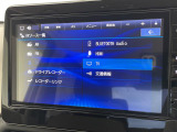 ◆北海道、東北、関東、中部、関西、中国、四国、九州、沖縄、全国各地どこからでも対応可能です!!お気軽にガリバーにお気軽にご相談ください!!