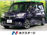 衝突軽減 純正ナビ 全周囲カメラ 両側電動ドア シートヒーター クルコン