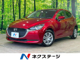 純正ナビ 衝突軽減装置 ETC ドラレコ クリアランスソナー