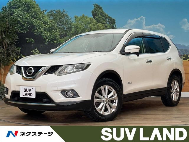 エクストレイル 2.0 20X ハイブリッド エマージェンシーブレーキパッケージ 4WD