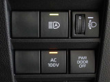 非常時やキャンプなどに役立つAC100Vコンセント付きです。