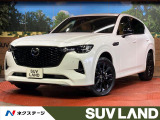 360度ビューモニター ヘッドアップディスプレイ 禁煙車 シートヒーター