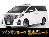 最長7年最大437項目全国対応保証完備!車両問い合わせコード「12670」