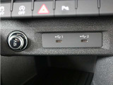 ご契約からご納車、そしてアフターフォローまで。AAA横浜青葉の専任スタッフは、お客様のAudiライフをきめ細かくサポートさせて頂きます。