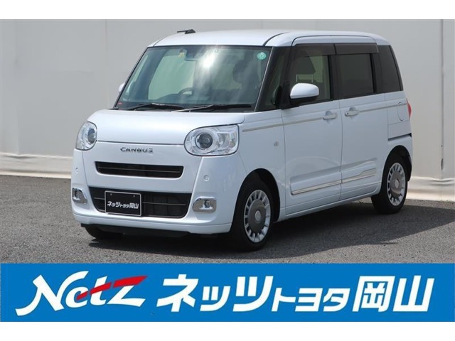 ダイハツ ムーヴキャンバス 