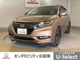 車名の由来:ヴェゼルはカットした宝石の小さな面(Bezel)とクルマ(Vehicle)を組み合わせた造語で、「角度によって表情を変える宝石のように、多面的な魅力と価値を持つクルマ」を意味する。