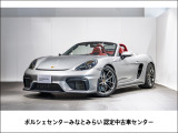 2022年式 718スパイダー MT 左ハンドル入庫いたしました。