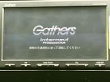 快適なドライブをサポートするインターナビを搭載しています。詳しい地図情報で、目的地までスムーズに到着できます。