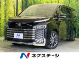 禁煙車 純正10.5型ディスプレイオーディオ フリップダウンモニター
