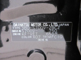 県内の少し離れた店舗にある場合でも、お近くの店舗にてどのお車もご購入頂けますのでご安心ください。