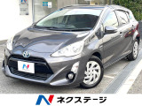 純正ナビ バックカメラ 衝突軽減ブレーキ クルーズコントロール