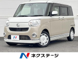 両側電動ドア SDナビ 全周囲カメラ 衝突被害軽減システム 禁煙車