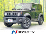 4WD 衝突被害軽減システム 禁煙車 ドラレコ スマートキー LED