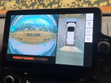 【パノラミックビューモニター】専用のカメラにより、上から見下ろしたような視点で360度クルマの周囲を確認することができます☆死角部分も確認しやすく、狭い場所での切り返しや駐車もスムーズに行えます。