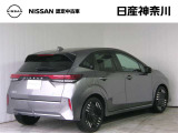 日産ディーラーの自動車保険にご加入いただくと付いてくる日産オリジナルサービスもご用意しております。アクシデント時の駆けつけやレッカー移動サービスなど・・・いざという時に頼りになります。