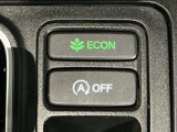 ★ECONスイッチ★ エコドライブを加速しよう!スイッチをONにすると、運転の仕方によるロスを抑え込み燃費をよくするようクルマが頑張ります(*^ー^*)燃費向上にチャレンジ♪
