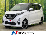 SDナビ 全周囲カメラ 衝突被害軽減システム 禁煙車 シートヒーター